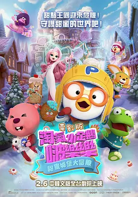 色妞在线